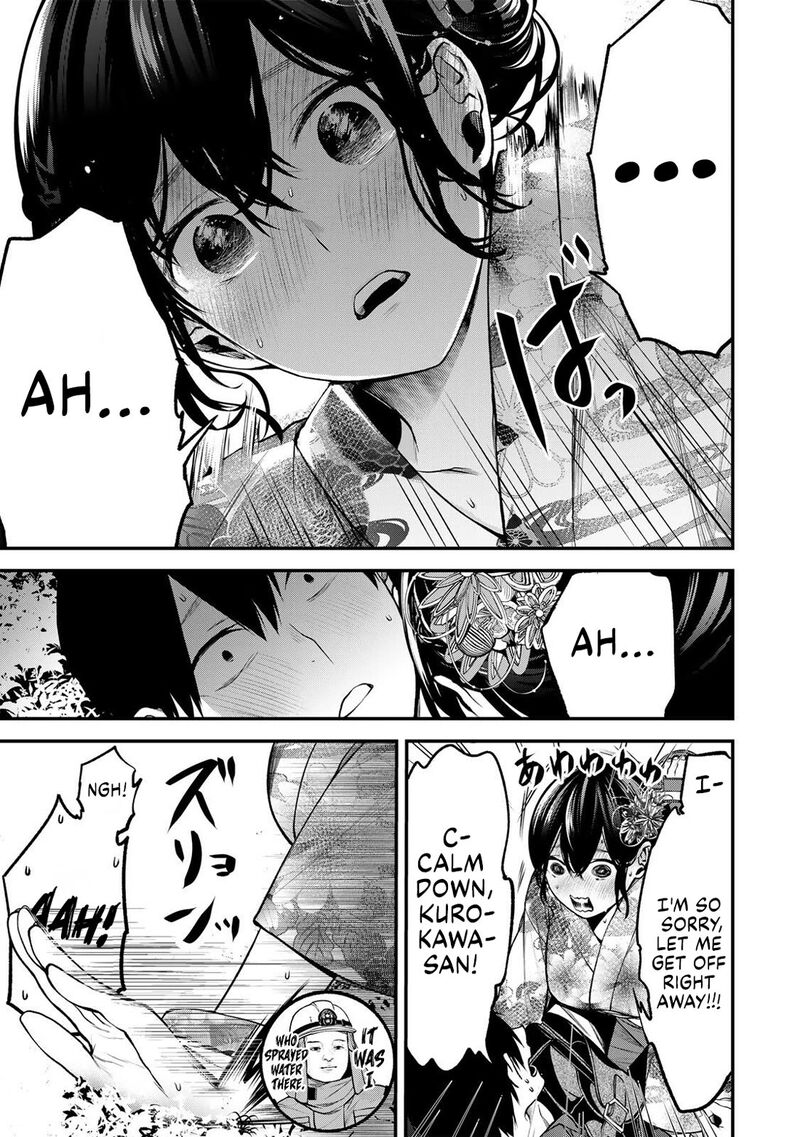Tonari No Kurokawa San 50 17