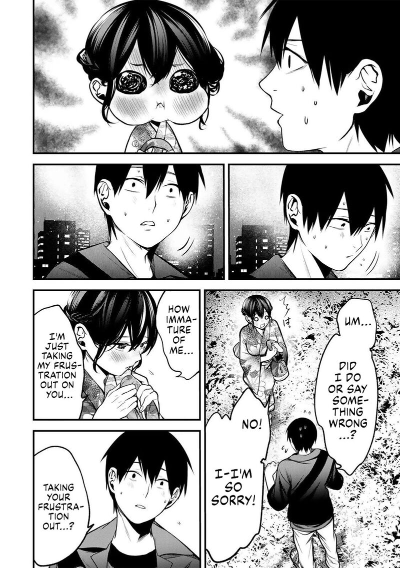 Tonari No Kurokawa San 50 4