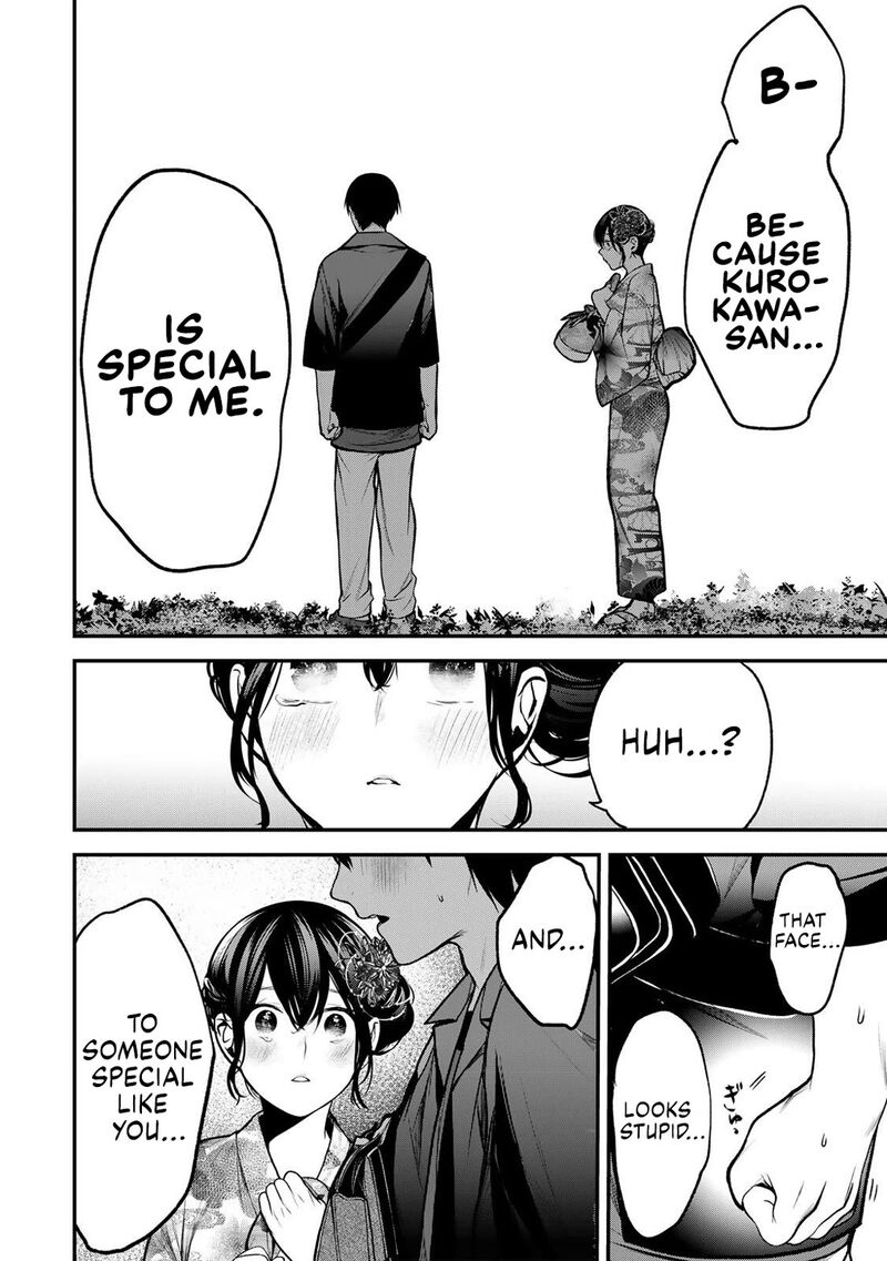 Tonari No Kurokawa San 50 8