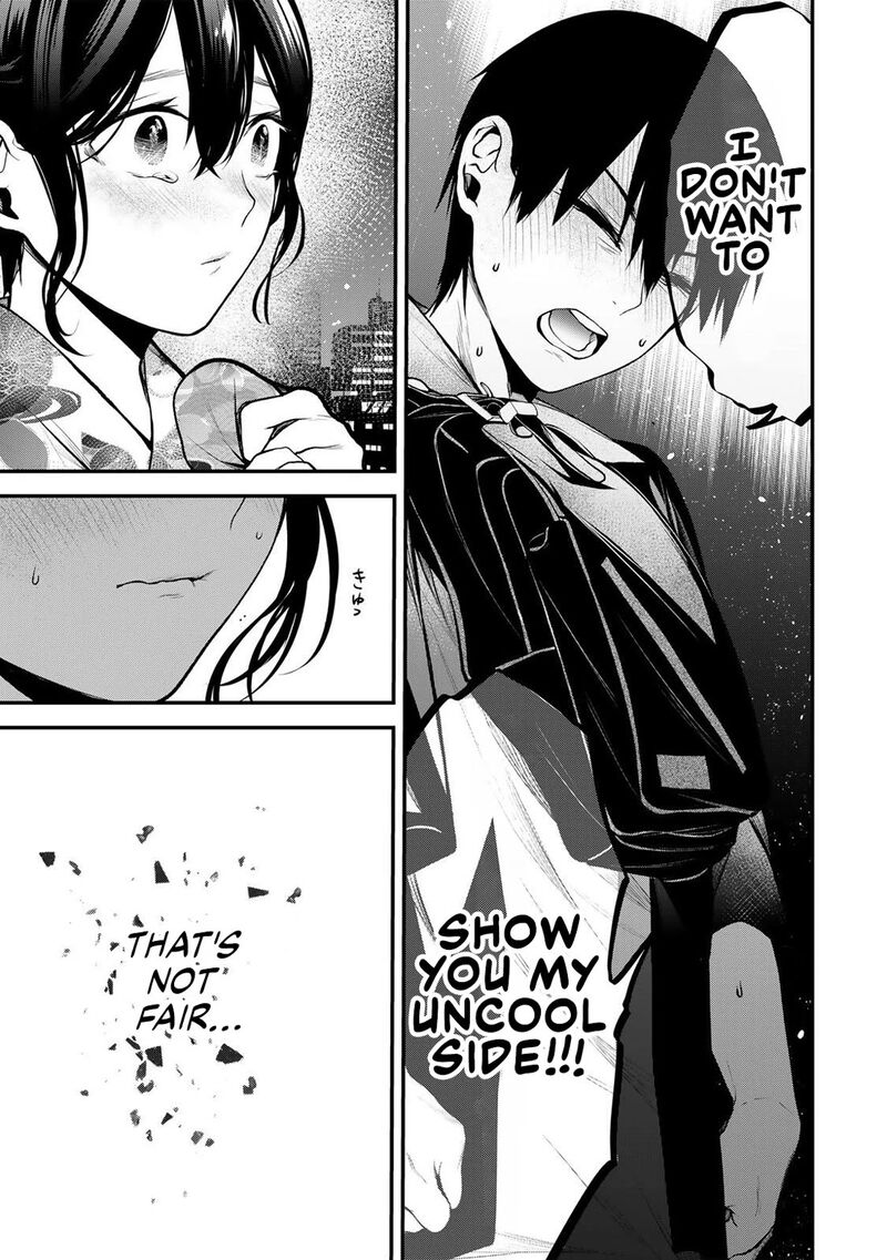 Tonari No Kurokawa San 50 9