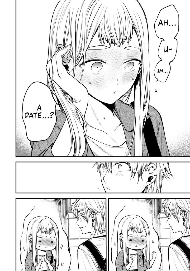 Tonari No Kurokawa San 51 16