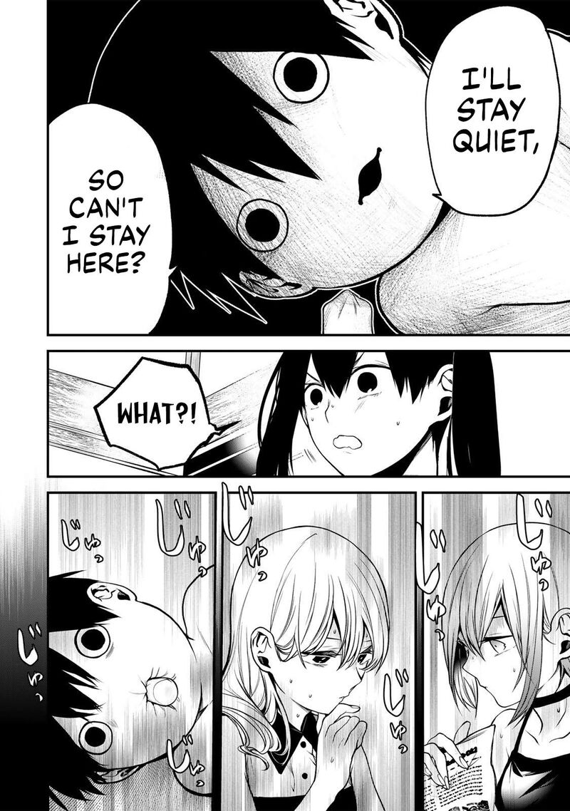 Tonari No Kurokawa San 51 4