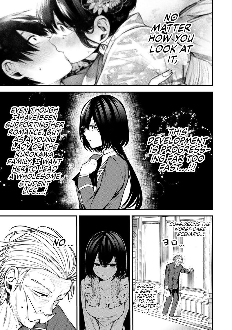 Tonari No Kurokawa San 51 9