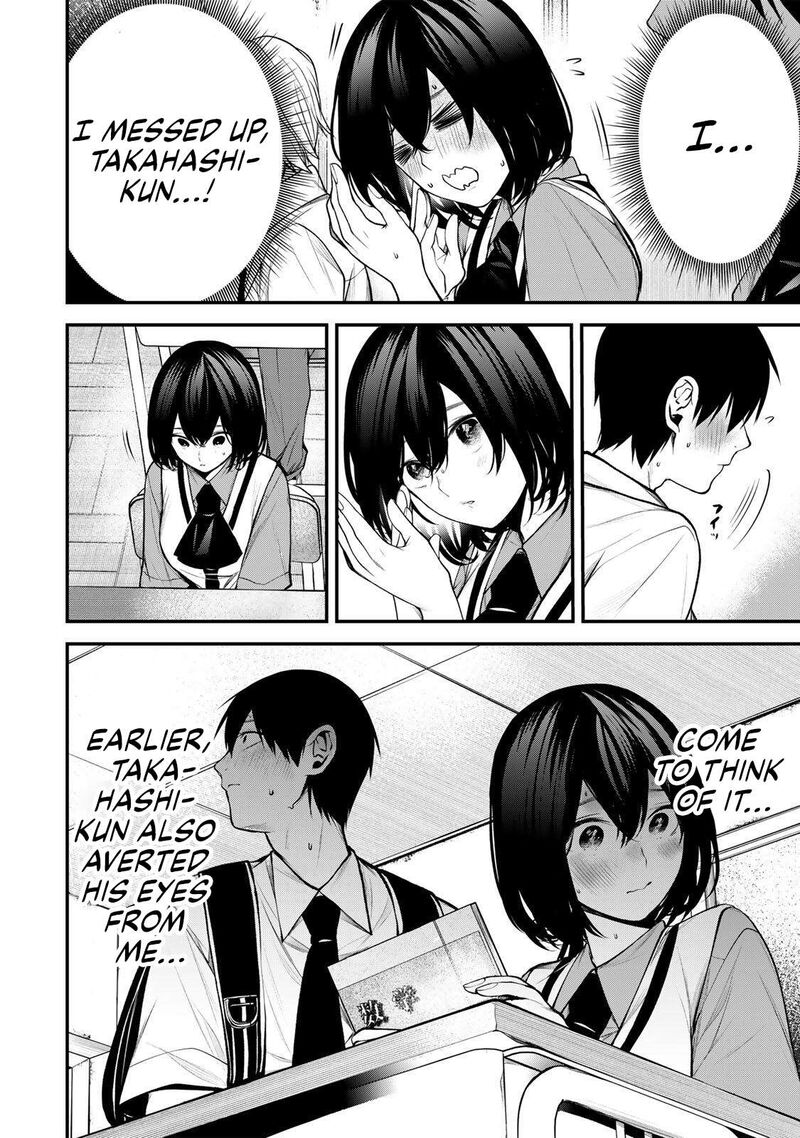 Tonari No Kurokawa San 52 10