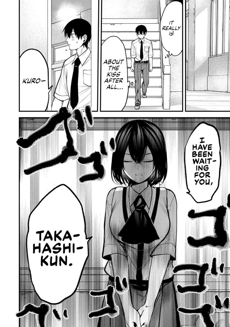 Tonari No Kurokawa San 52 12