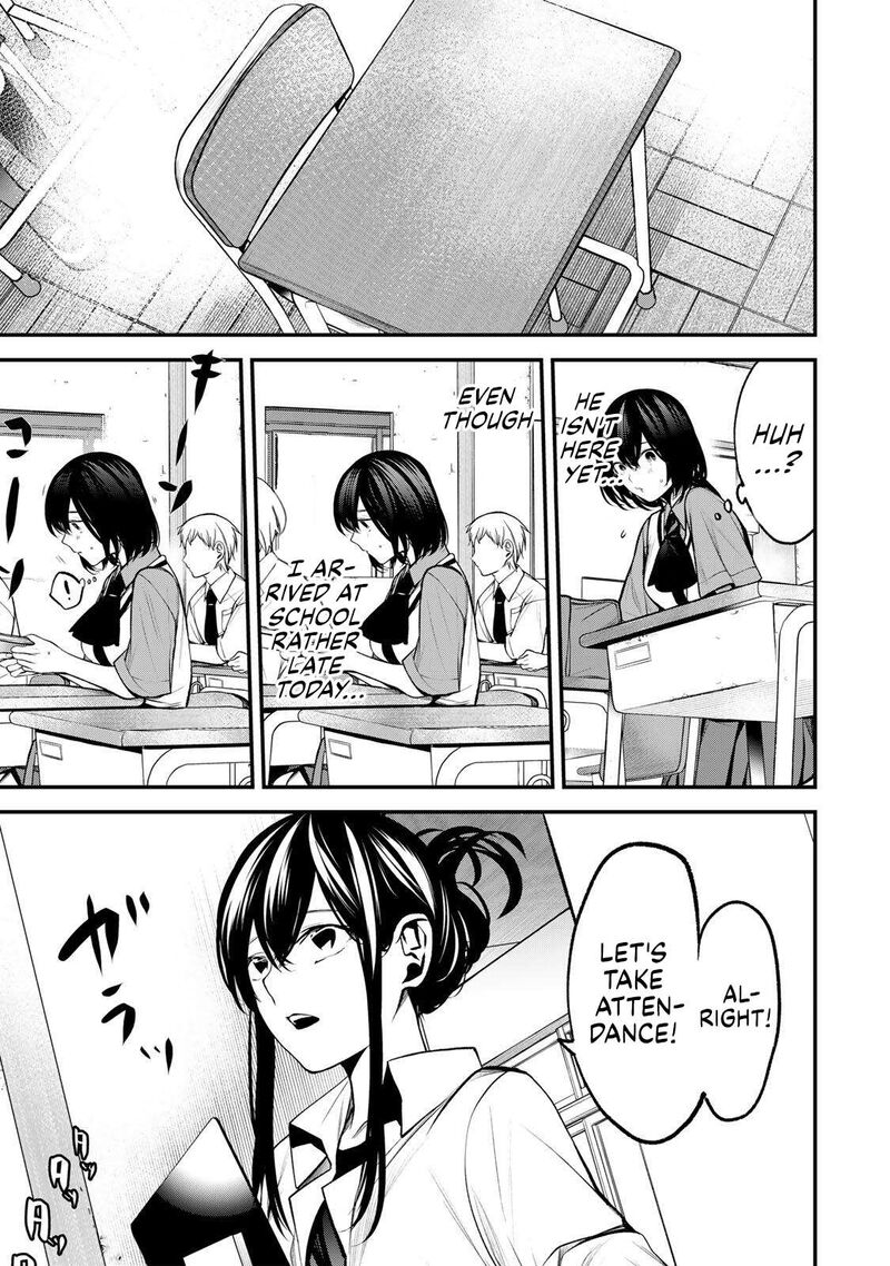 Tonari No Kurokawa San 52 5