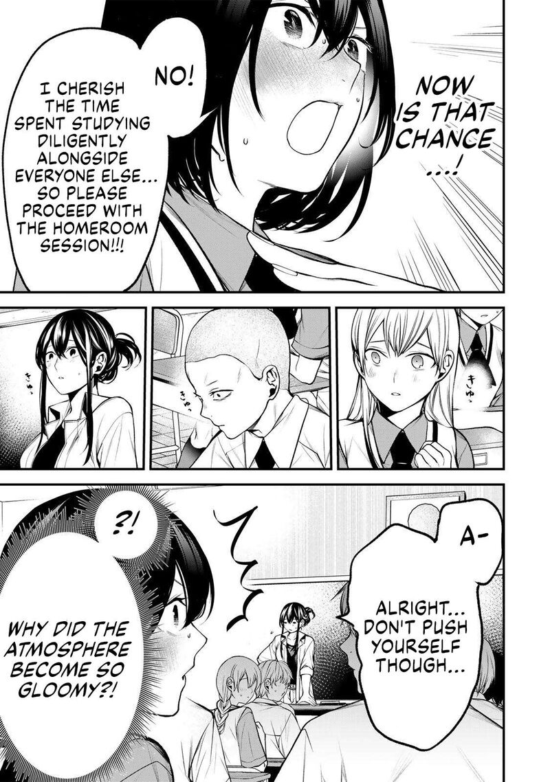 Tonari No Kurokawa San 52 9