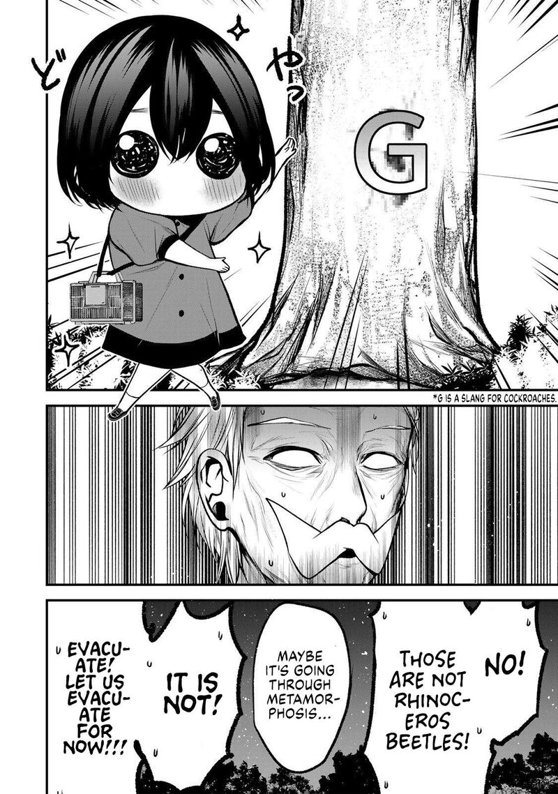 Tonari No Kurokawa San 52e 2