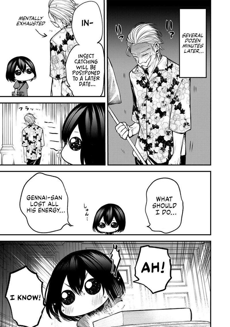 Tonari No Kurokawa San 52e 3