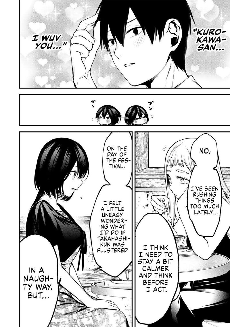 Tonari No Kurokawa San 53 6