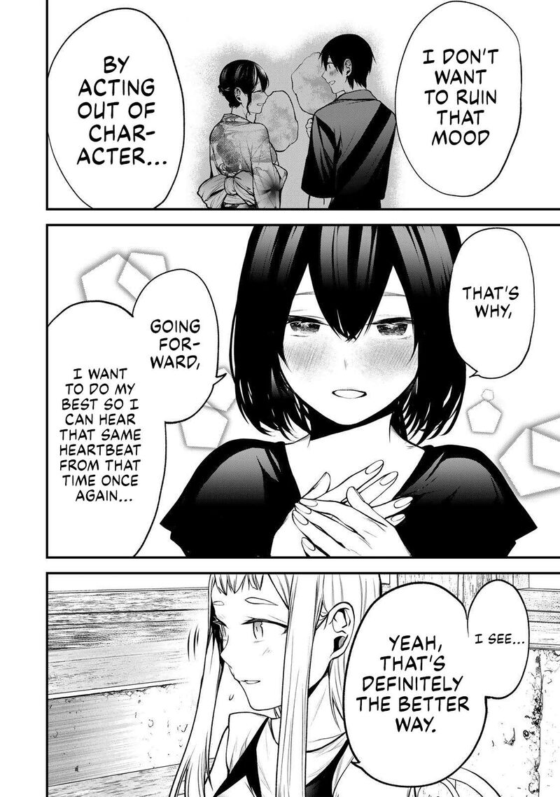 Tonari No Kurokawa San 53 8