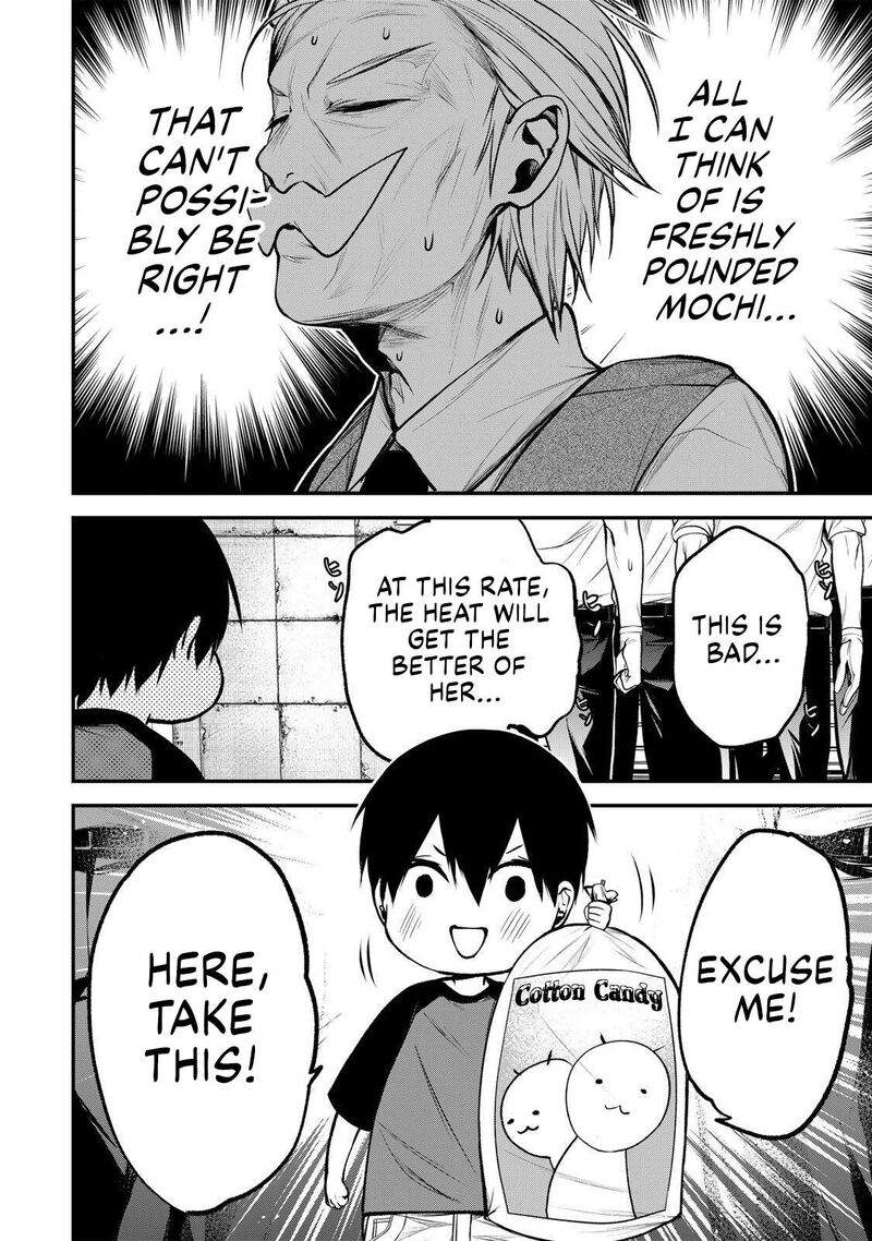 Tonari No Kurokawa San 53e 10