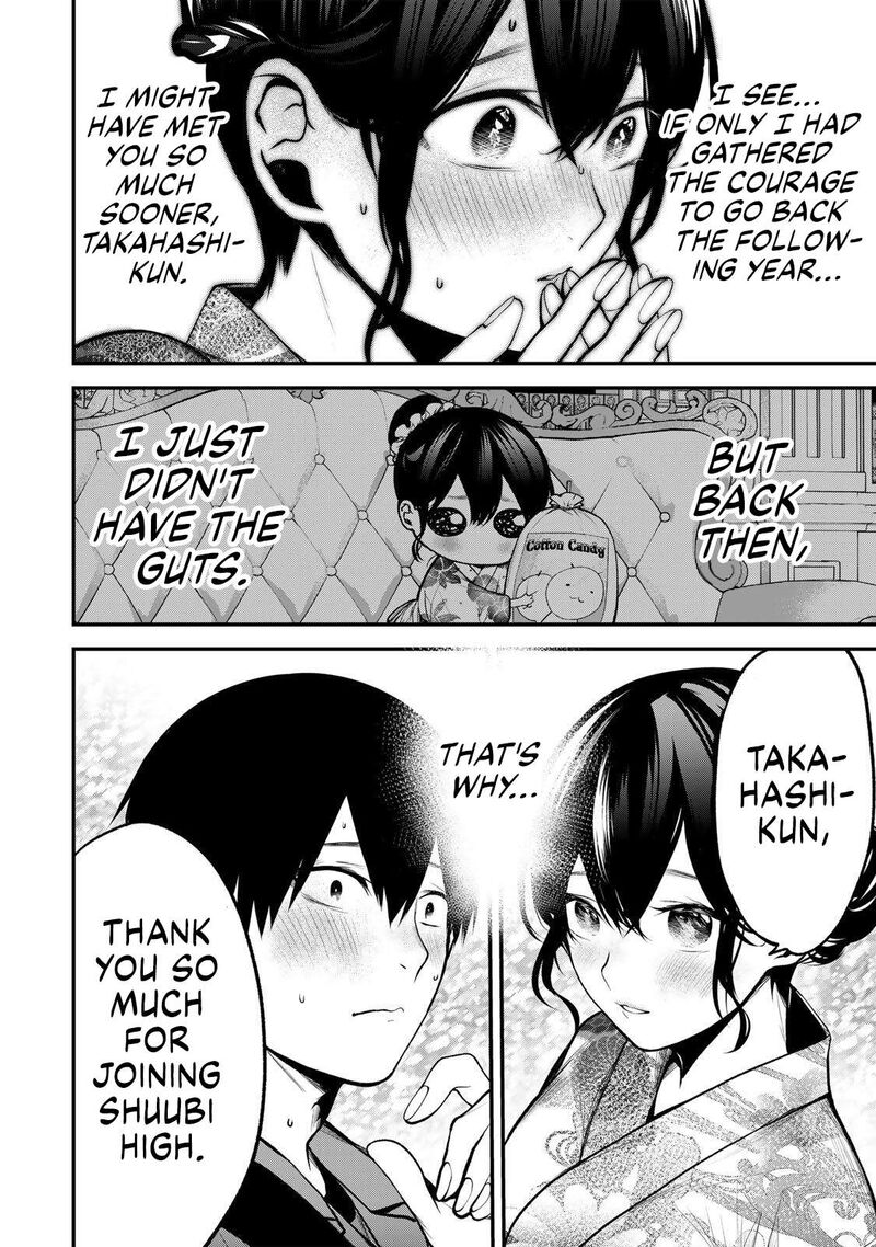 Tonari No Kurokawa San 53e 16