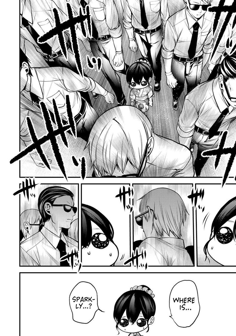 Tonari No Kurokawa San 53e 4