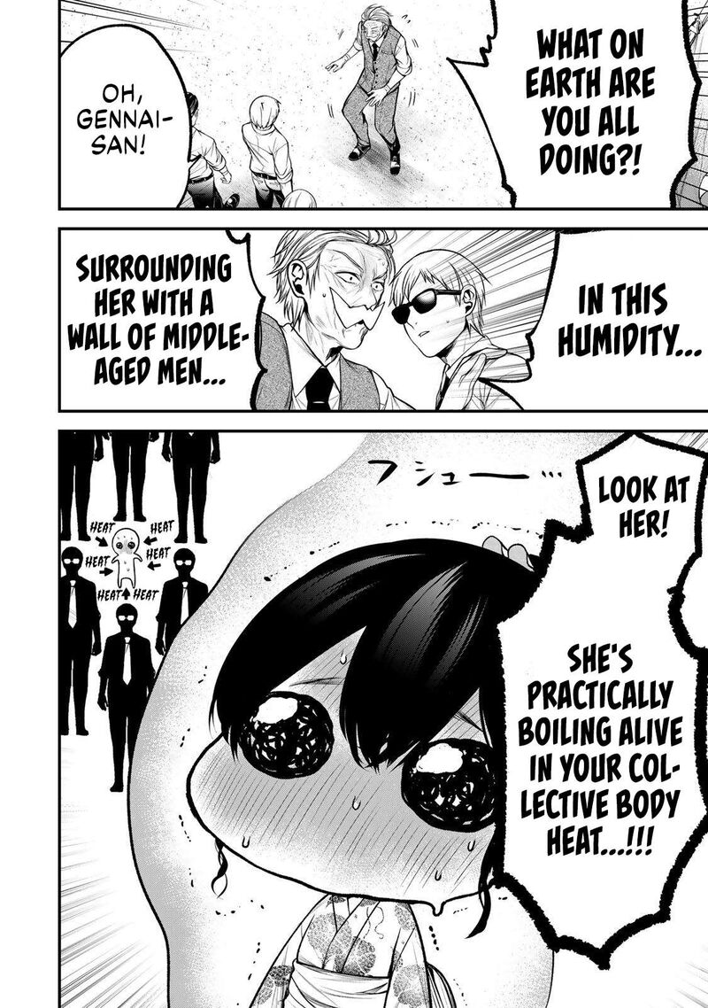 Tonari No Kurokawa San 53e 6