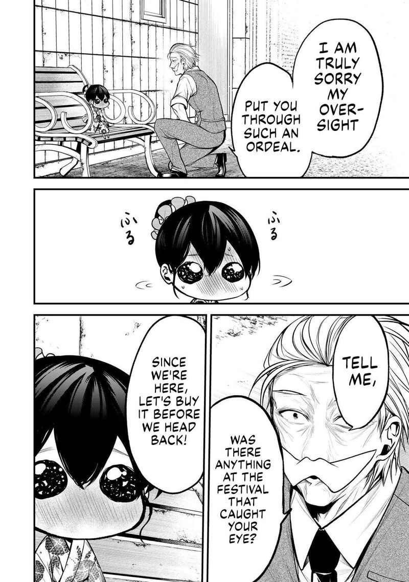 Tonari No Kurokawa San 53e 8