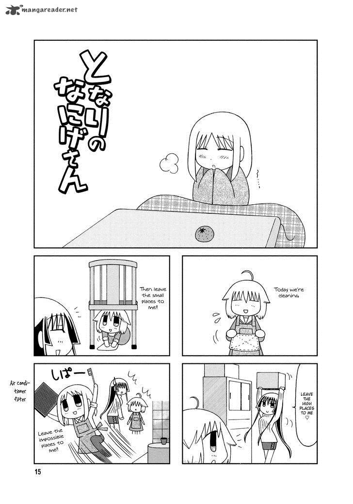 Tonari No Nanige San 11 18