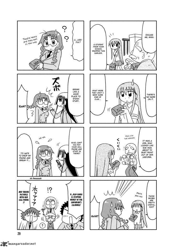 Tonari No Nanige San 12 8