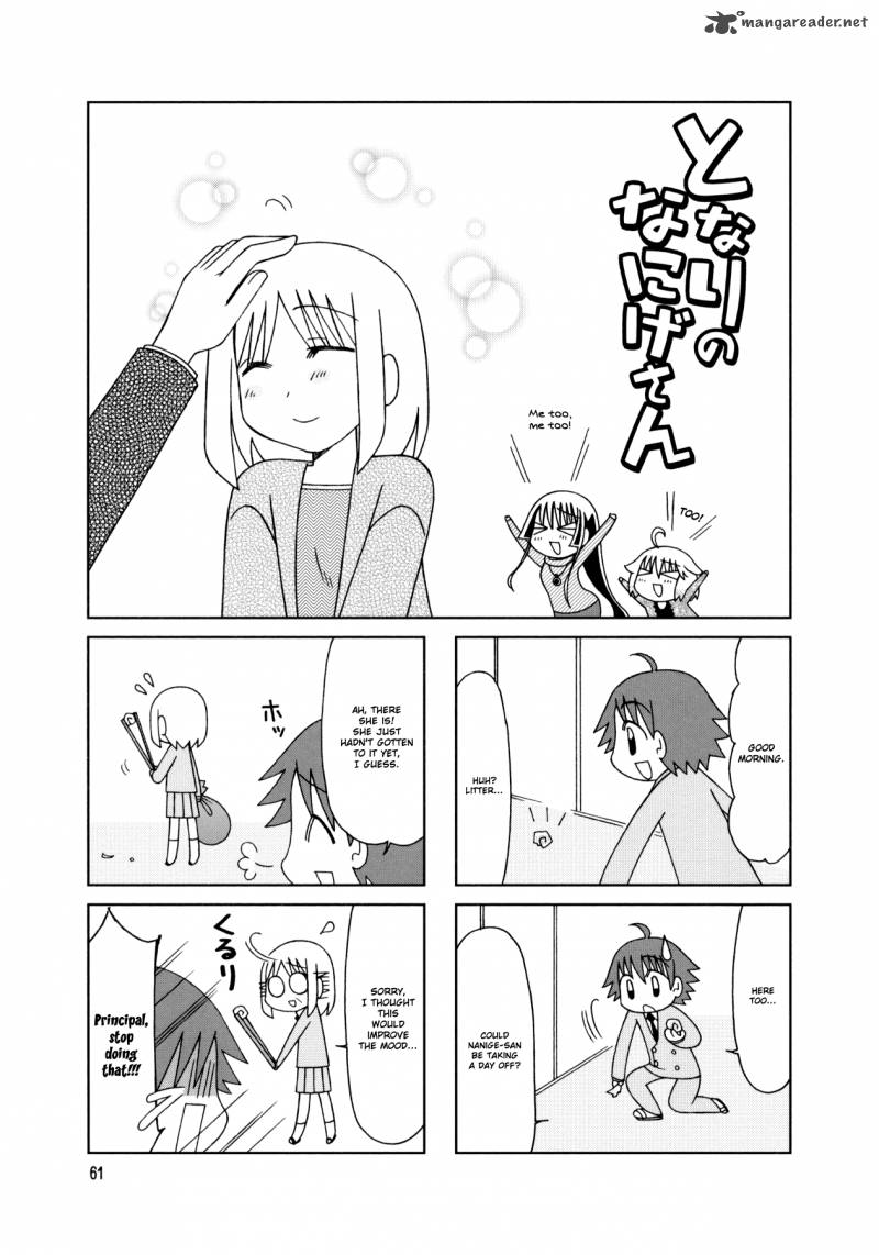 Tonari No Nanige San 18 10
