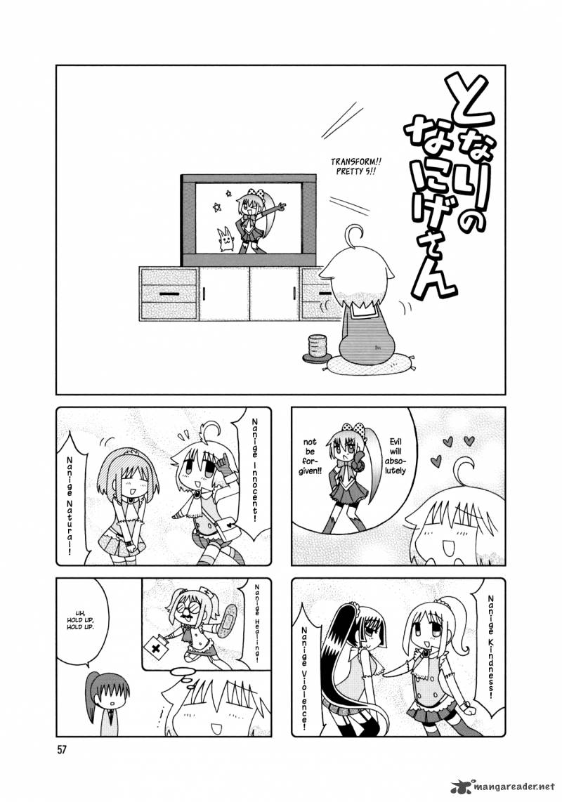 Tonari No Nanige San 18 6