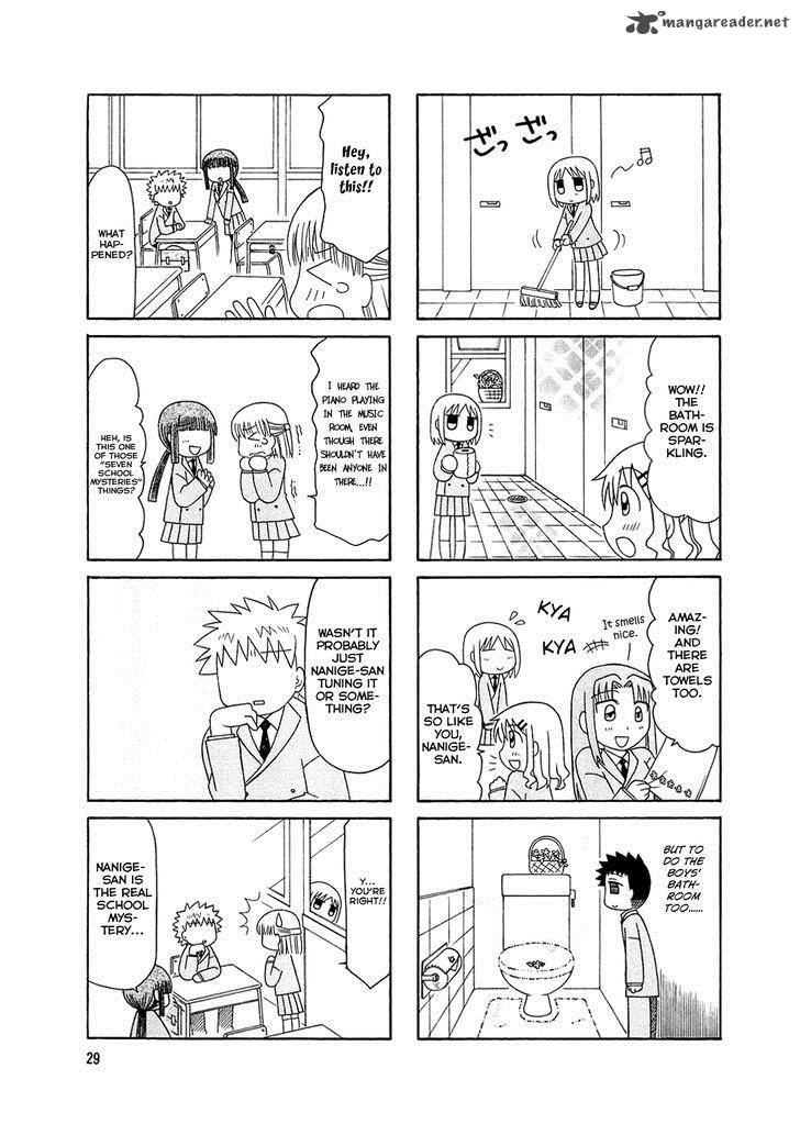 Tonari No Nanige San 2 11