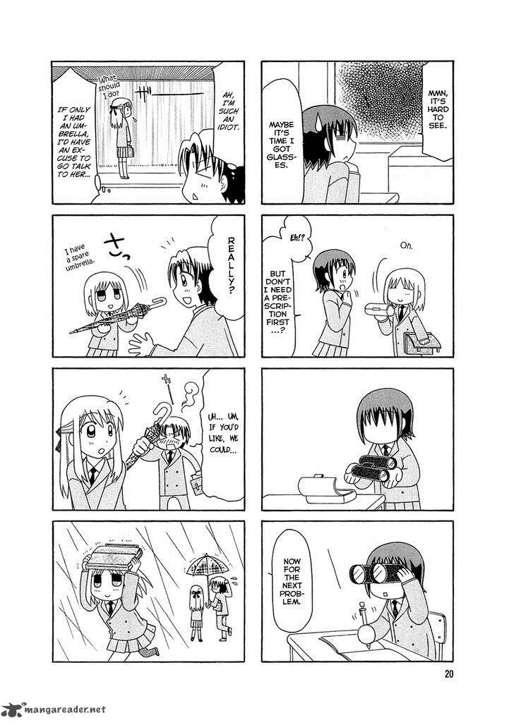 Tonari No Nanige San 2 2
