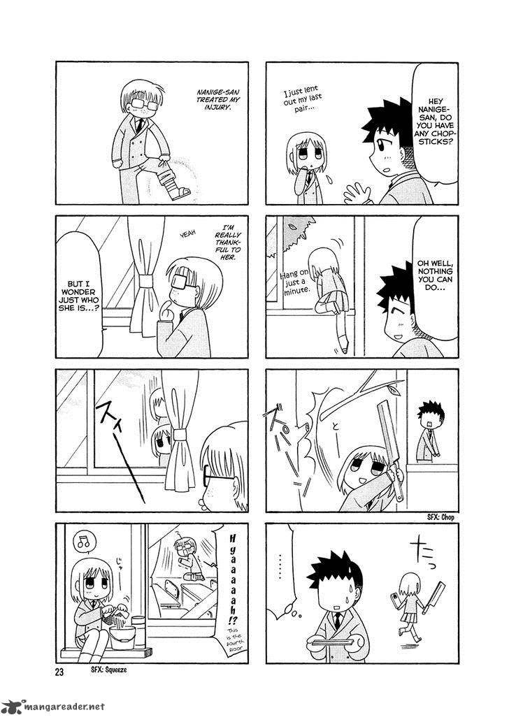 Tonari No Nanige San 2 5