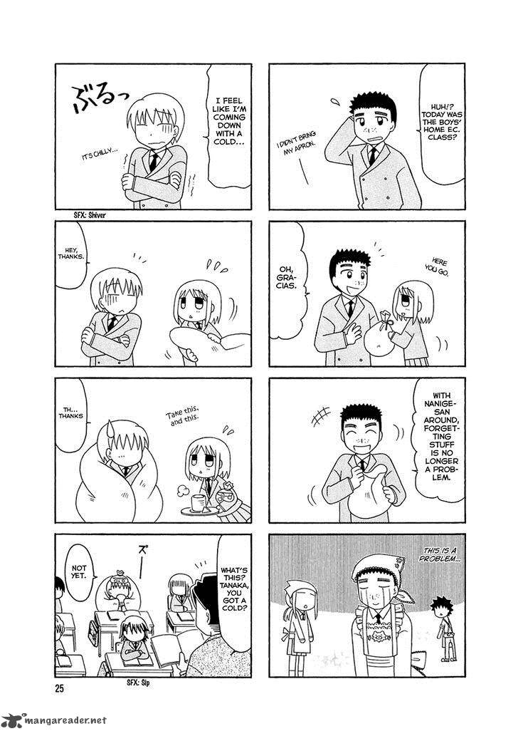 Tonari No Nanige San 2 7