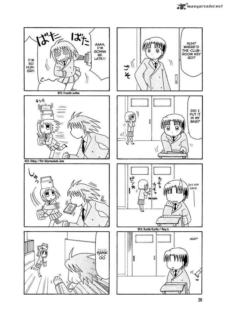 Tonari No Nanige San 2 8