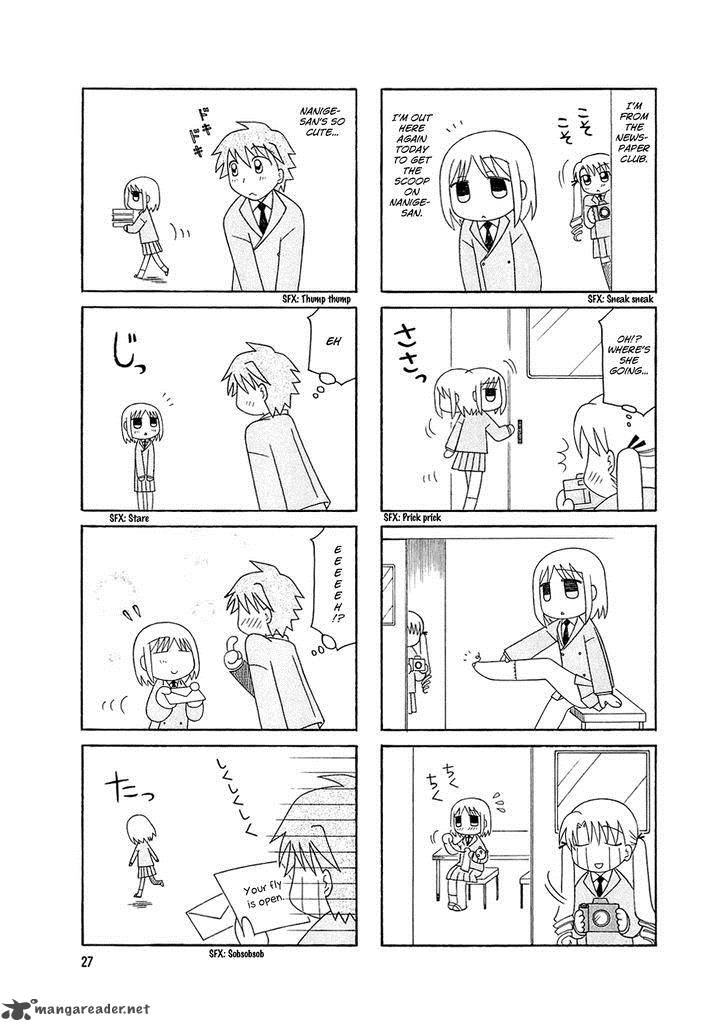 Tonari No Nanige San 2 9