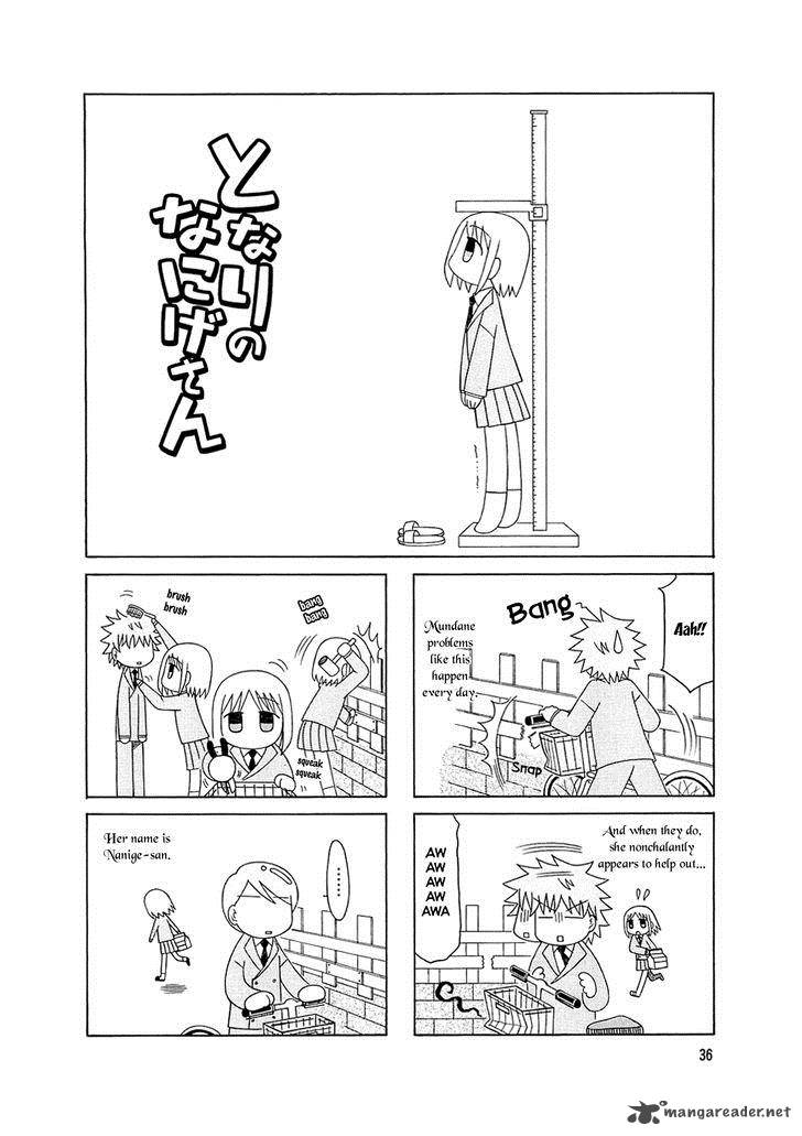 Tonari No Nanige San 3 1