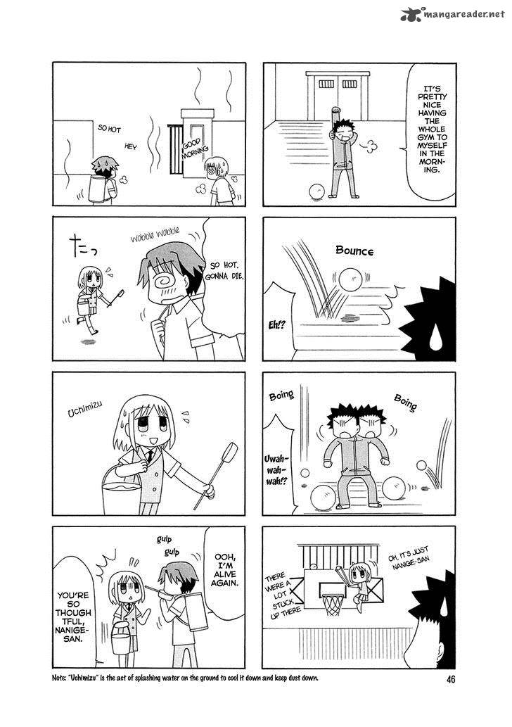 Tonari No Nanige San 3 11