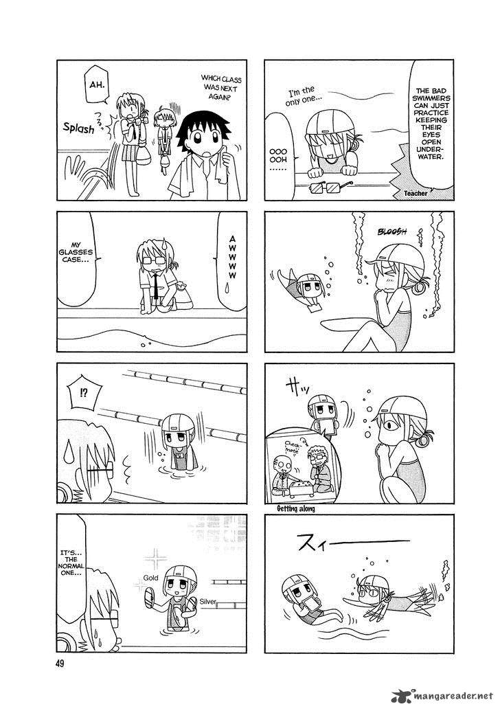 Tonari No Nanige San 3 14