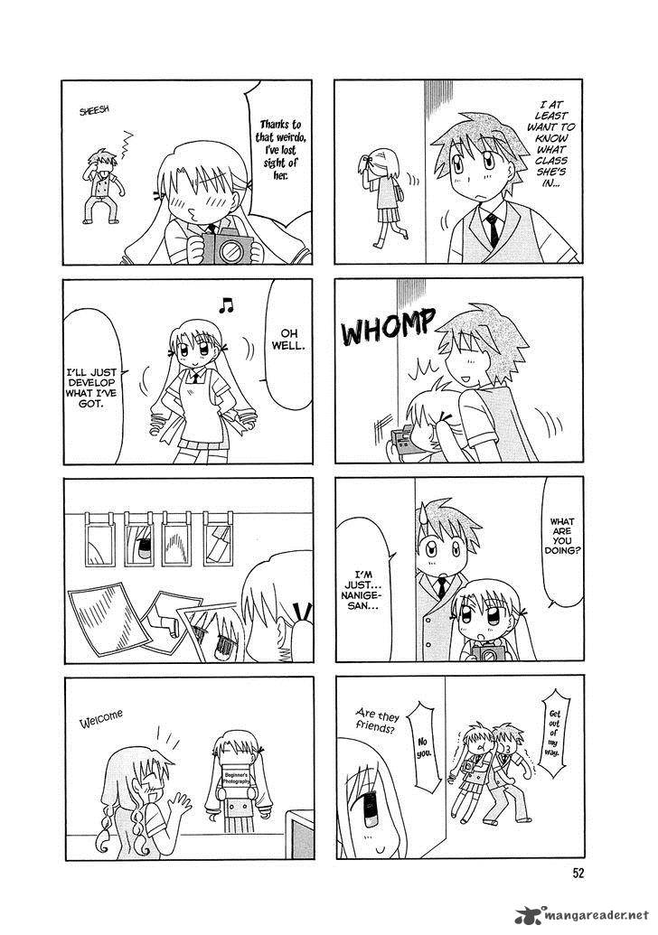 Tonari No Nanige San 3 17