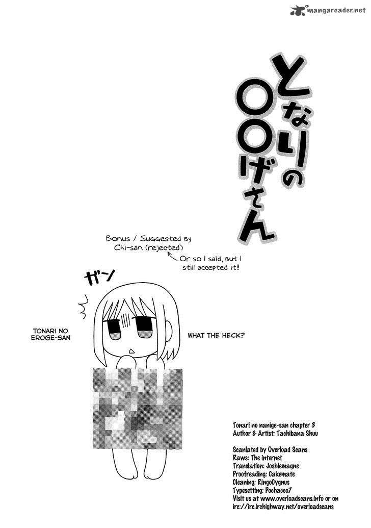 Tonari No Nanige San 3 18