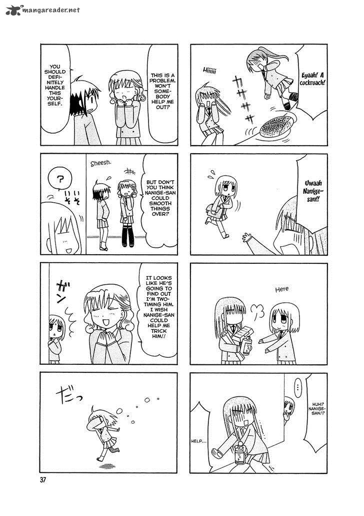 Tonari No Nanige San 3 2