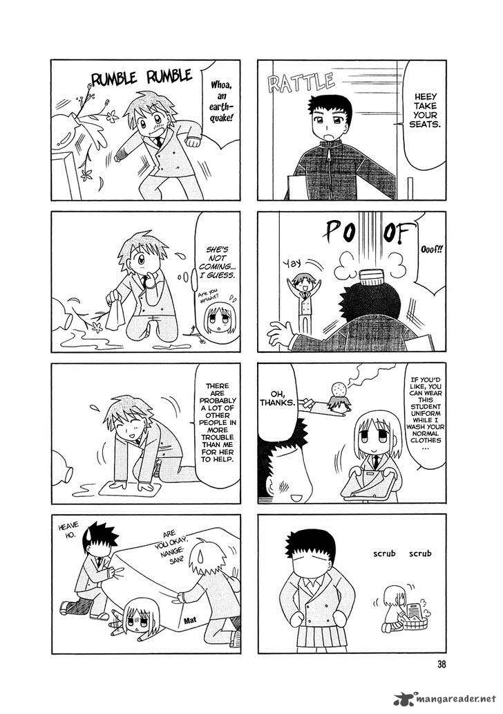 Tonari No Nanige San 3 3