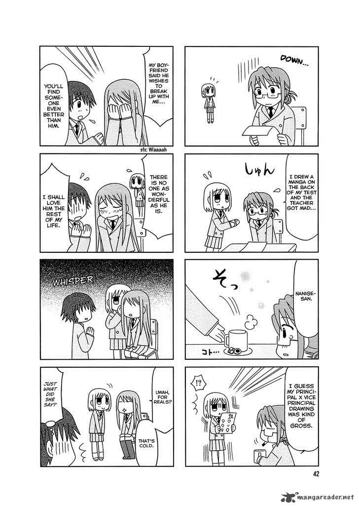 Tonari No Nanige San 3 7