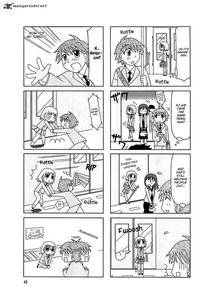Tonari No Nanige San 3 8
