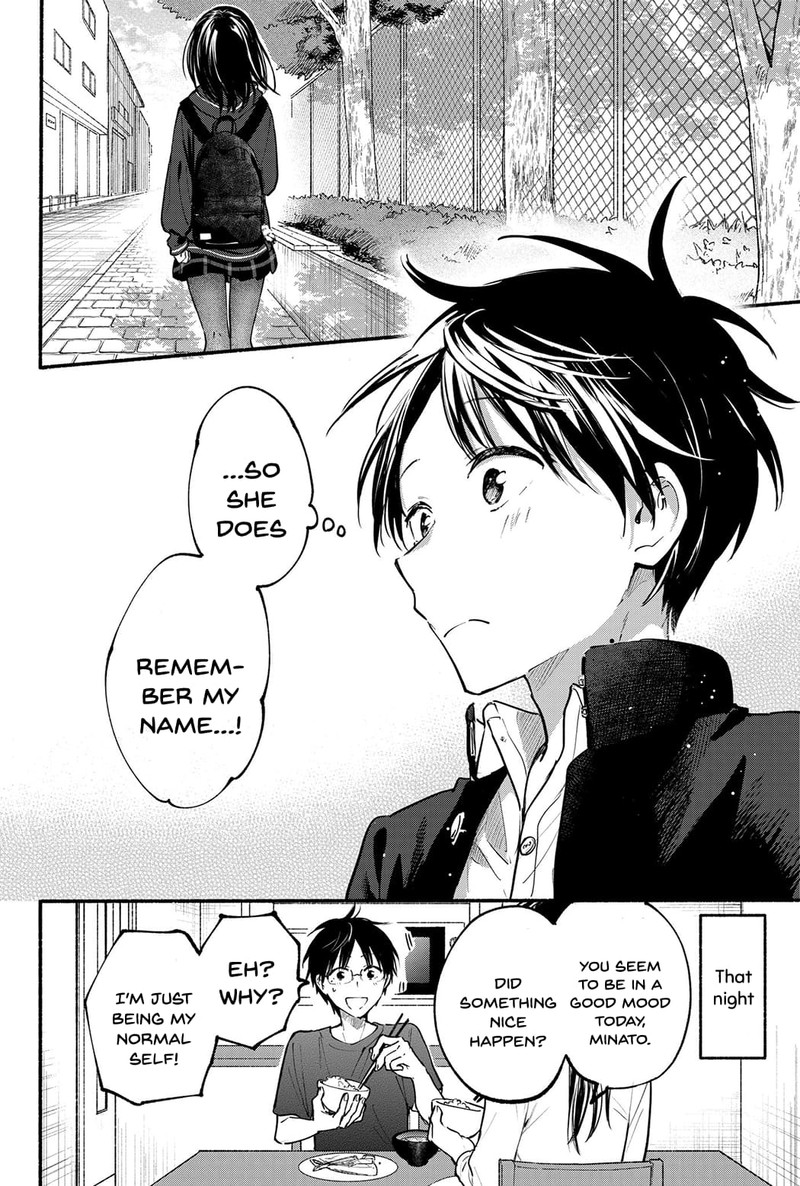 Tonari No Neko To Koi Shirazu 2 17