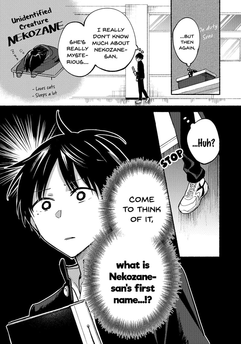 Tonari No Neko To Koi Shirazu 2 2
