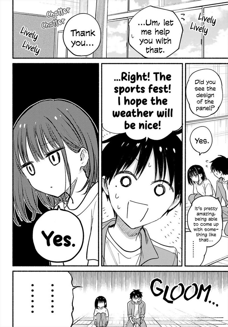Tonari No Neko To Koi Shirazu 21 13