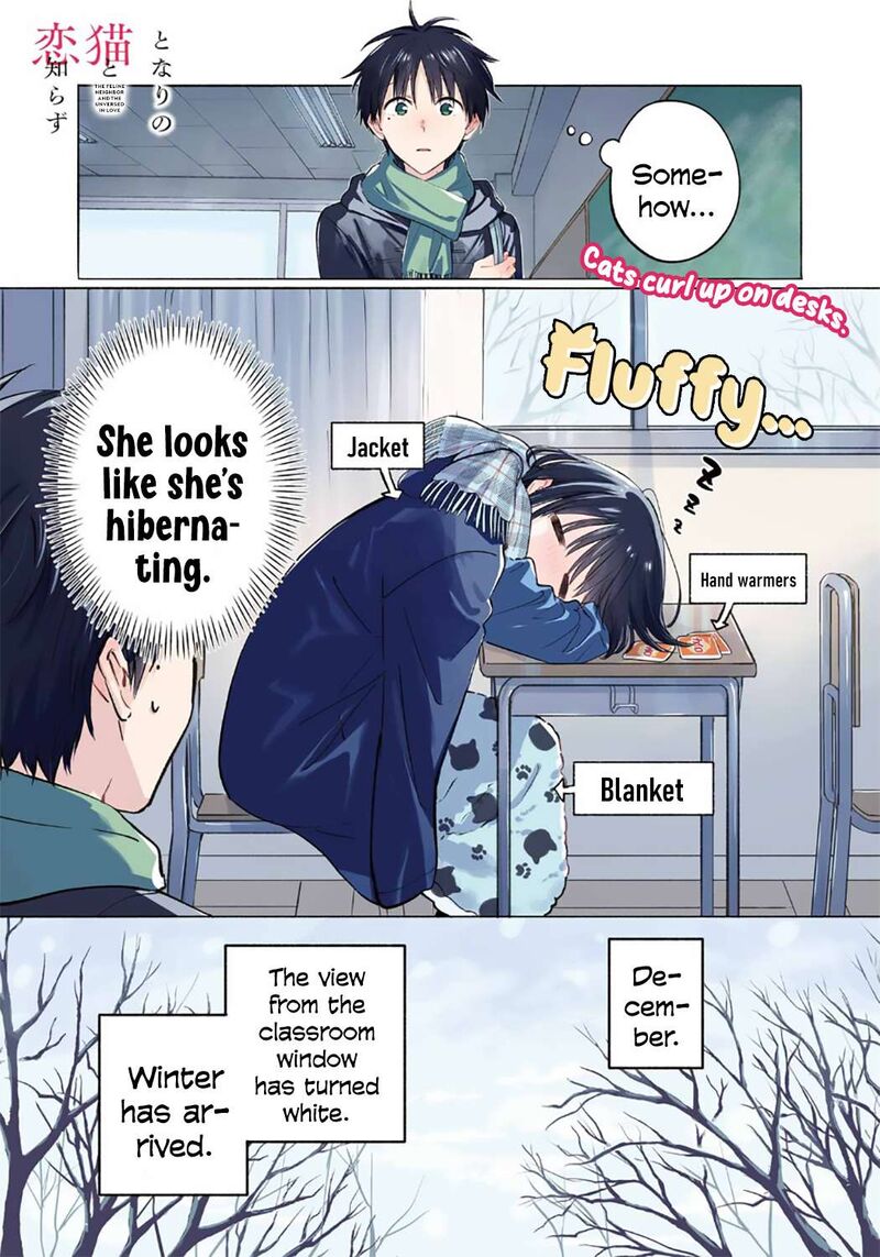 Tonari No Neko To Koi Shirazu 28 1