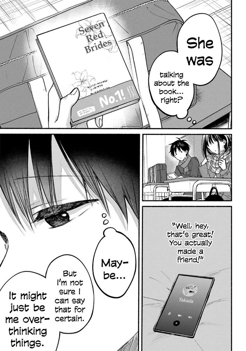 Tonari No Neko To Koi Shirazu 28 24