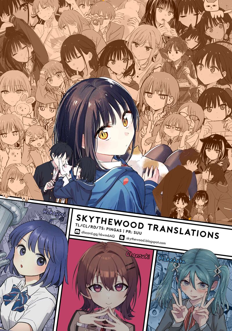 Tonari No Neko To Koi Shirazu 28 31