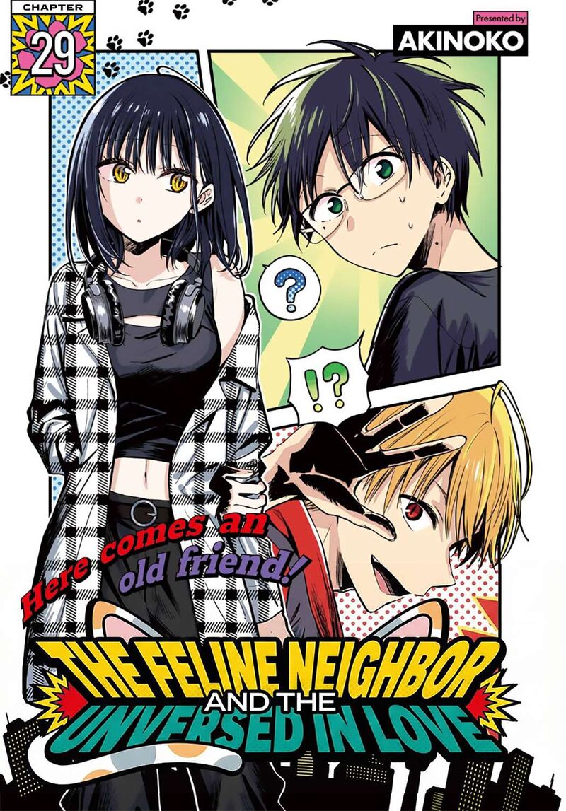 Tonari No Neko To Koi Shirazu 29 1