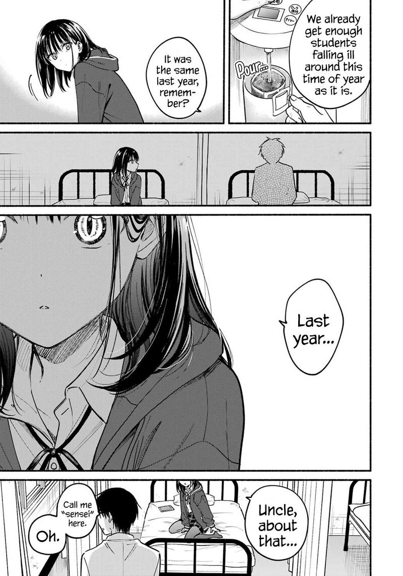 Tonari No Neko To Koi Shirazu 33 15