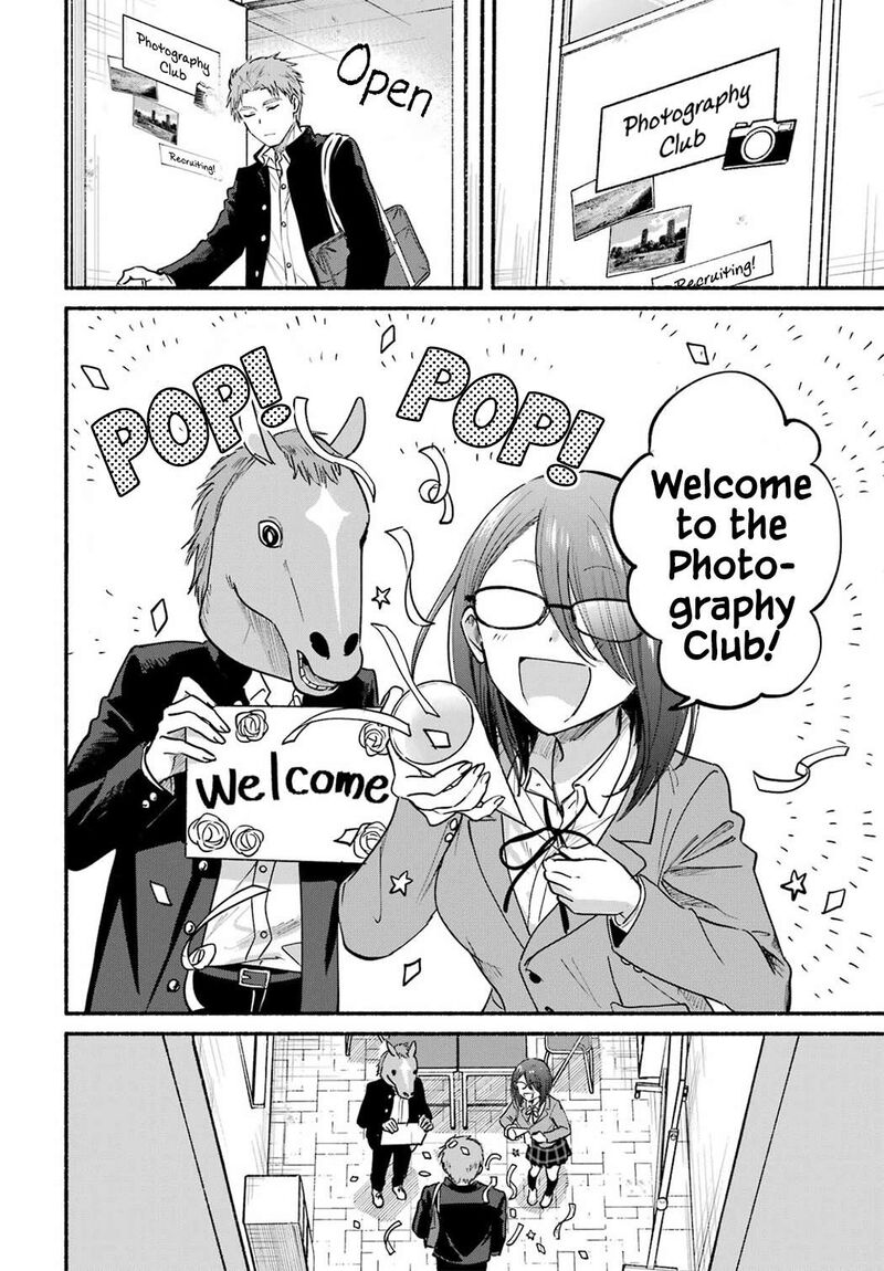 Tonari No Neko To Koi Shirazu 33 20