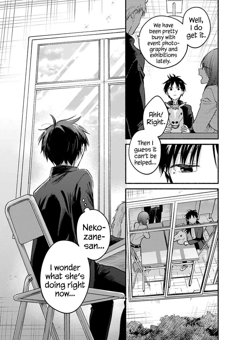 Tonari No Neko To Koi Shirazu 33 23