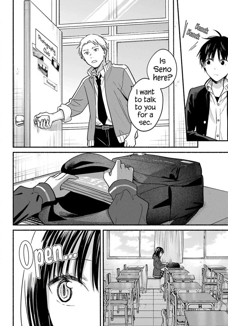 Tonari No Neko To Koi Shirazu 33 24